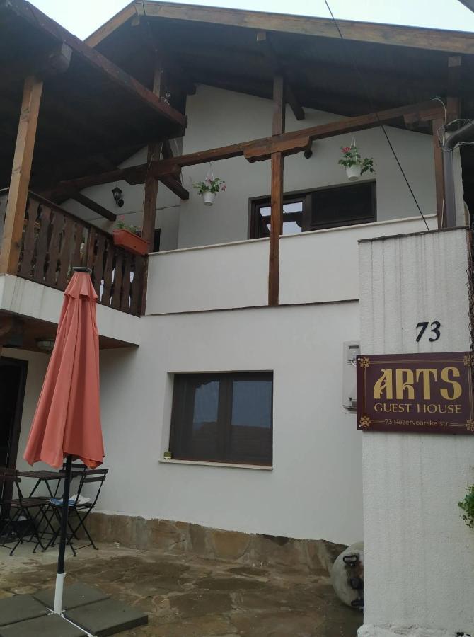 Arts Guest House -Beautiful Villa For 6 Persons Veliko Tarnovo Exterior photo
